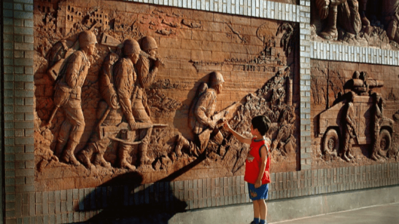 20th Century Veterans Memorial